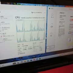 【Office 2021 使用可】 美品 ノートPC  Core i7  NEC  LL750SSR  タッチパネル  クリスタルレッド  BluRayドライブ搭載  専用マウス付属【Office 2021 使用可】の画像