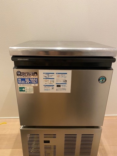 ホシザキ 35kg 製氷機 Im-35M