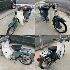 ホンダ　スーパーカブ50　カブ50　の画像