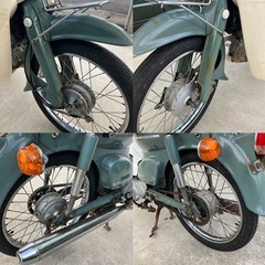 ホンダ　スーパーカブ50　カブ50　の画像