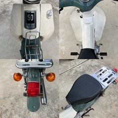 ホンダ　スーパーカブ50　カブ50　の画像