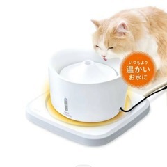 ピュアクリスタル ヌルーミィ 給水器 ペット の画像
