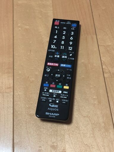 【至急】シャープ 32V型 液晶テレビ AQUOS 2T-C32AC1 2019年