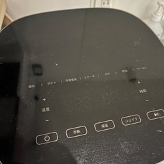 COSORIの画像