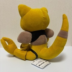ポケモン ぬいぐるみ ケーシィの画像