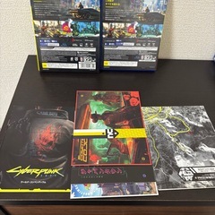 サイバーパンク2077初回限定の画像