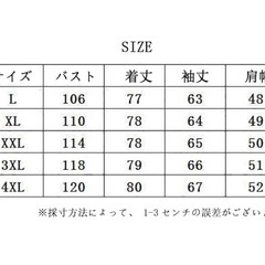 レザーコート ハーフコート メンズ ハーフ丈コート レザージャケット 薄手/厚手 暗黒系 黒色 ゴシック レンチコート パンク風の画像