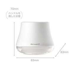 充電式毛玉取り器の画像