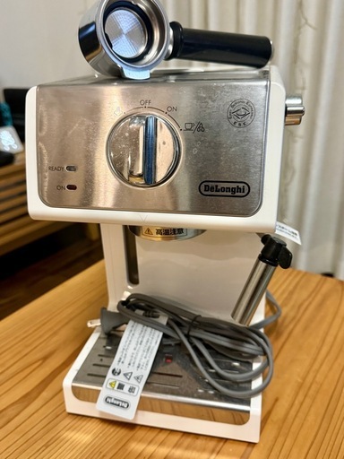 DeLonghi エスプレッソマシン ECP3220J-W 　