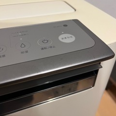 【取引中】SHARP/プラズマクラスター搭載　加湿空気清浄機 KI-JS70(2019年製)の画像
