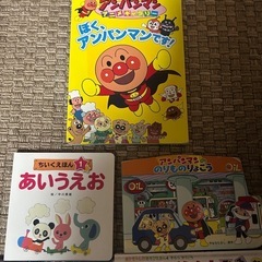 【売ります】絵本５冊の画像