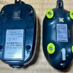 水槽用エアポンプ2個の画像