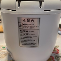 炊飯器の画像