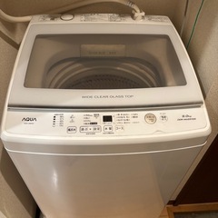 洗濯機（AQUA製）の画像