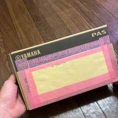 YAMAHA 電動自転車バッテリー
の画像