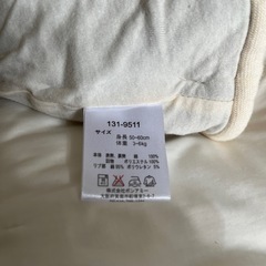 50 60 cm ボンアミー ベビー　赤ちゃん　服　帽子の画像