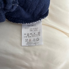 50 60 cm ボンアミー ベビー　赤ちゃん　服　帽子の画像