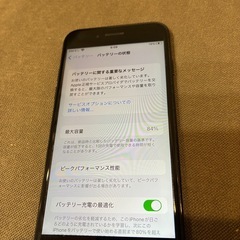 iPhone7 256GB 黒　SIMロック解除済みの画像
