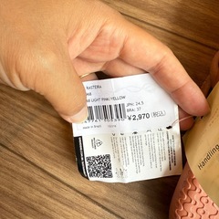 新品　イパネマサンダルの画像