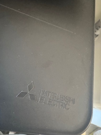 三菱　冷蔵庫10/5まで MITSUBISHI 545L ノンフロン冷凍冷蔵庫 2010年製 | 【オンライン 
