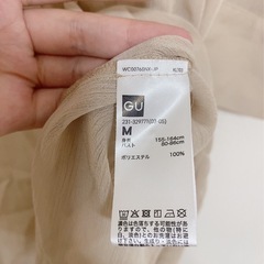【まとめ買い歓迎】GU シアーロングシャツの画像