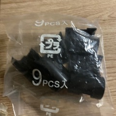 メタルラックの画像
