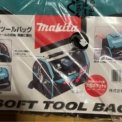 makita ツールバックの画像