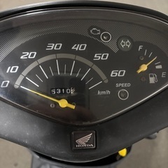 DIO AF68 社外マフラー付きの画像