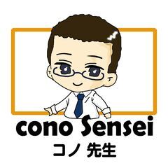 2025年　名取韓国語 10月　名取増田公民館体験講座案内の画像