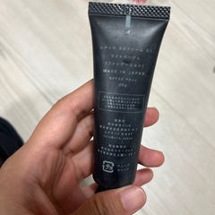 レタッチ　BBクリーム01　メンズの画像