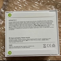 AirPods pro3の画像