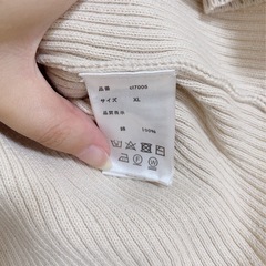【まとめ買い歓迎】クラシカルエルフ タートルネックリブニットの画像
