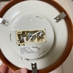 【取引中】小さいタイプの電気の画像