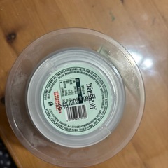 虎皮辣椒 とうがらしの画像