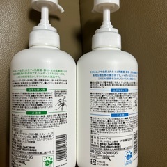 シャボン玉石けんシャンプーリンス520mlの画像
