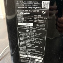 空気清浄機の画像