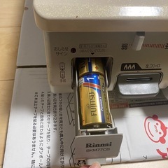 ガスコンロ　プロパンの画像