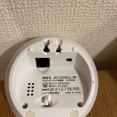 シャープ　コードレス電話機の画像
