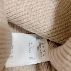 【まとめ買い歓迎】リエンダ アシンメトリービッグカラーの画像