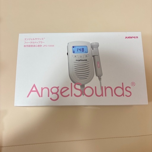 エンジェルサウンズ付属品