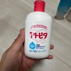 スキンケア三点セットの画像