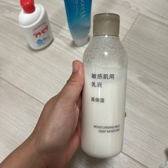 スキンケア三点セットの画像