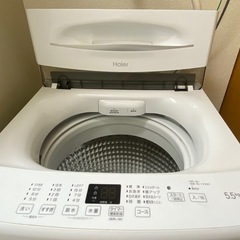 【10月末まで】洗濯機5.5キロの画像