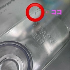 Panasonic TK-C21 ポット型浄水器の画像