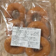 ドーナツ＆ワッフルの画像