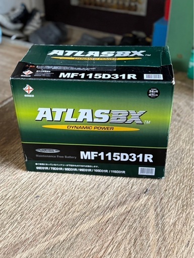 お値下げしました！ATLASBX [ アトラス ] 国産車バッテリーAT (MF) 115D31R