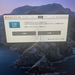 i mac2017値下げ相談可能の画像