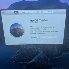i mac2017値下げ相談可能の画像
