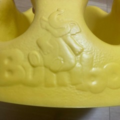 バンボ！良品800円の画像