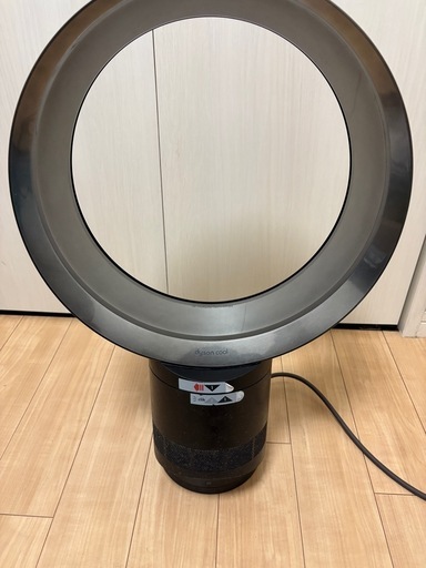 ダイソン扇風機